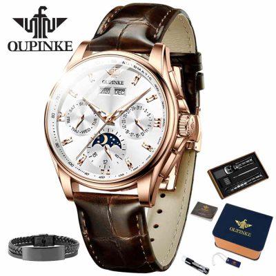 OUPINKE Mechanical Men’s Watch Luxury Top Brand Wrist Watches Waterproof Leather Strap Automatic Watch For Man Bracelet Gift Set