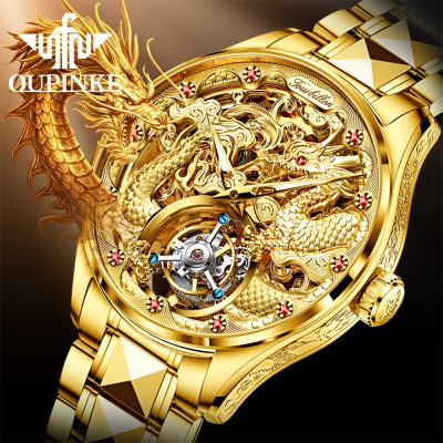 OUPINKE Men’s Automatic Mechanical Tourbillon Watches Waterproof Gold Watch Male Dragon Royal Sapphire Mirror Skeleton Watch Men